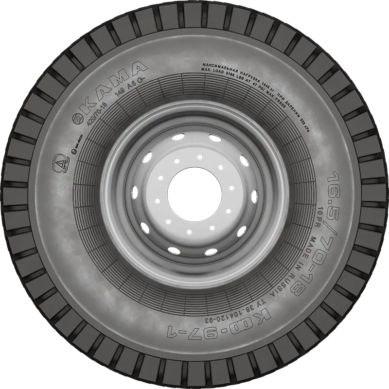 КФ-97-1 в Нарткале — KAMA TYRES КФ-97-1 в Нарткале
