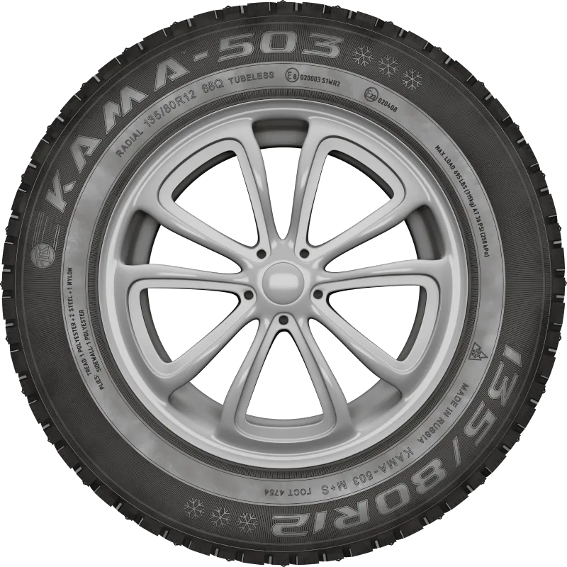 KAMA-503 в Нарткале — KAMA TYRES KAMA-503 в Нарткале
